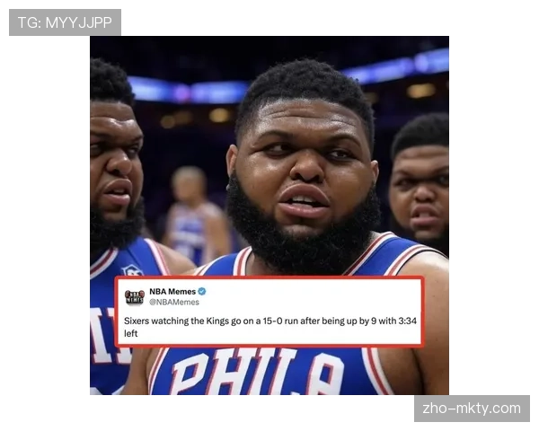 恩比德缺阵影响76人 三巨头化学反应尚未形成