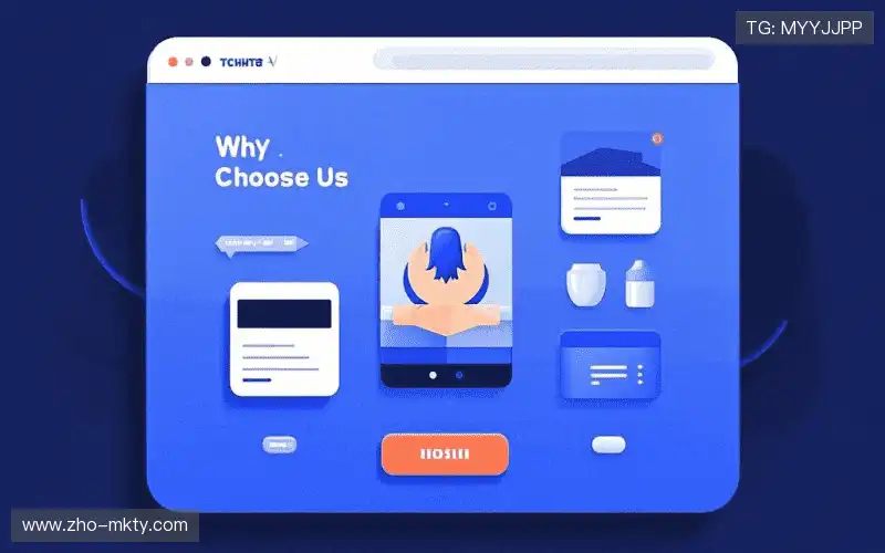 行业领先的理由